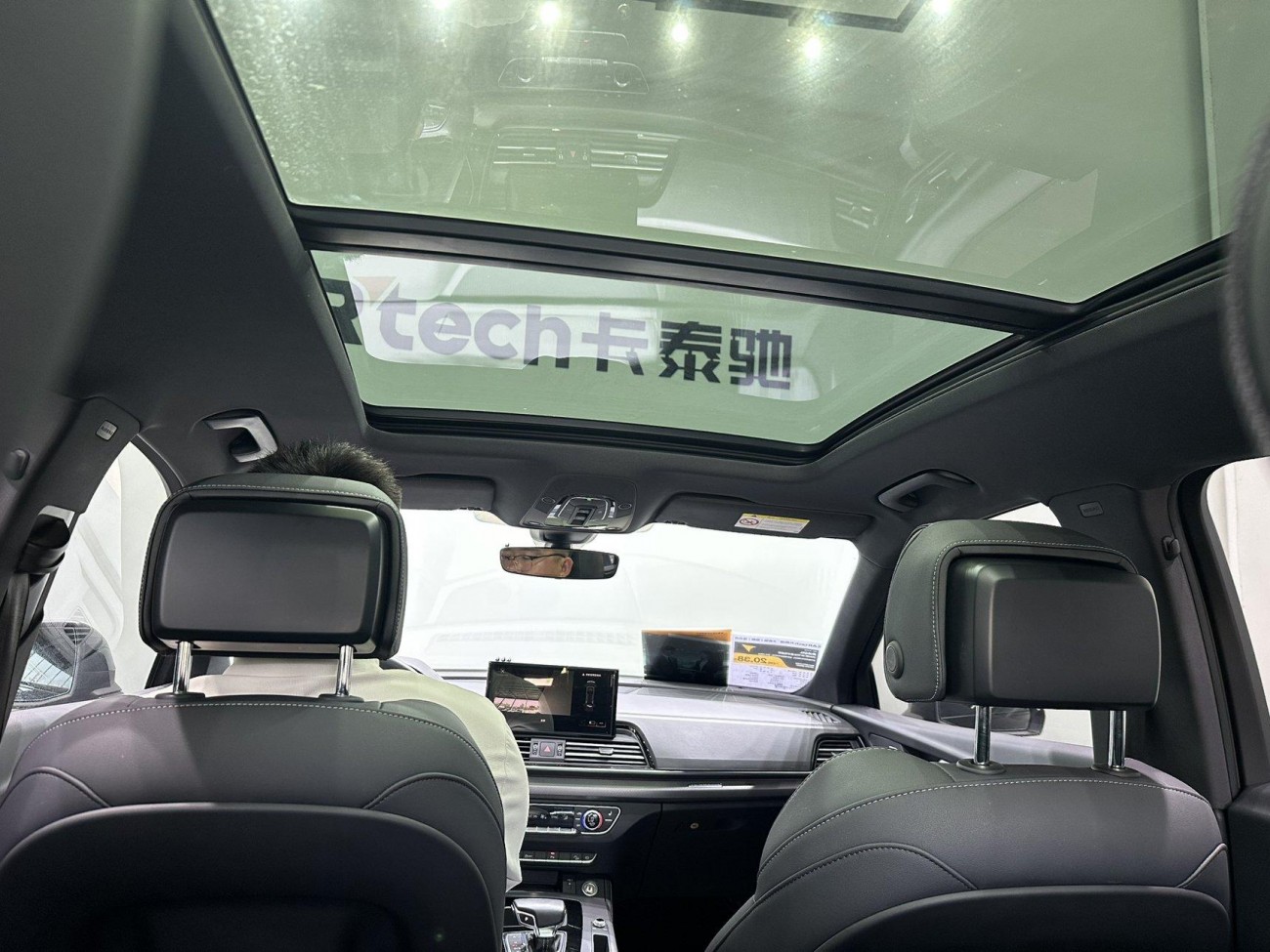 Audi Q5L 40 TFSI 2024