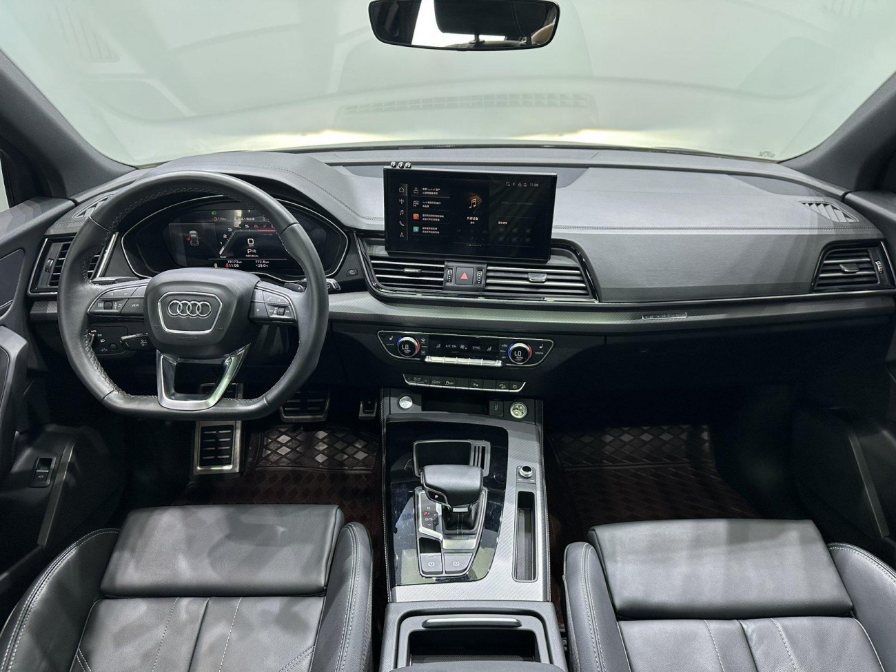 Audi Q5L 40 TFSI 2024