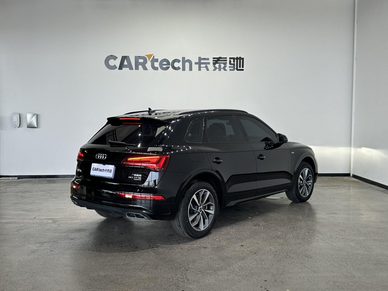 Audi Q5L 40 TFSI 2024