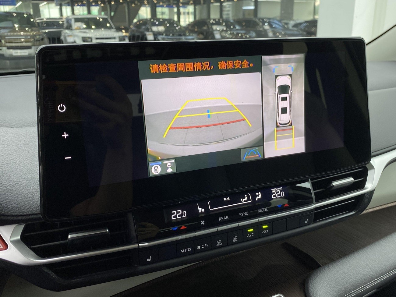 Toyota Granvia 2024