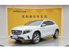 Mercedes-Benz GLA 200 2019