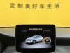 Mercedes-Benz GLA 200 2019