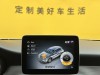 Mercedes-Benz GLA 200 2019