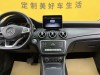 Mercedes-Benz GLA 200 2019