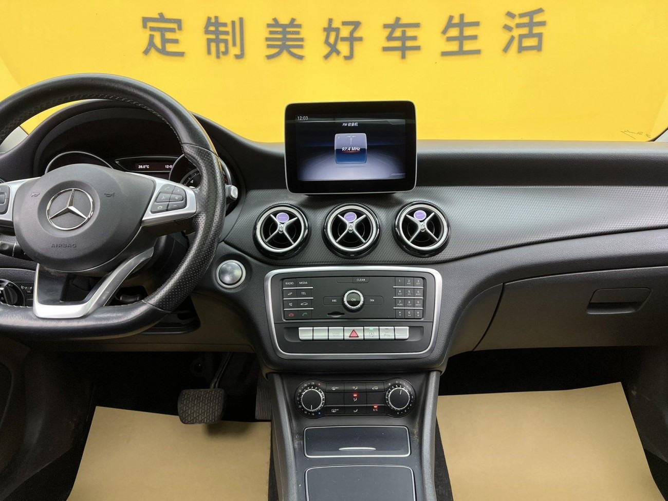 Mercedes-Benz GLA 200 2019