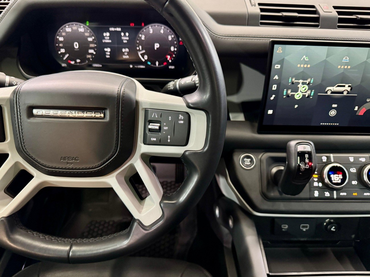 Land Rover Defender 2023