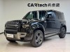 Land Rover Defender 2023