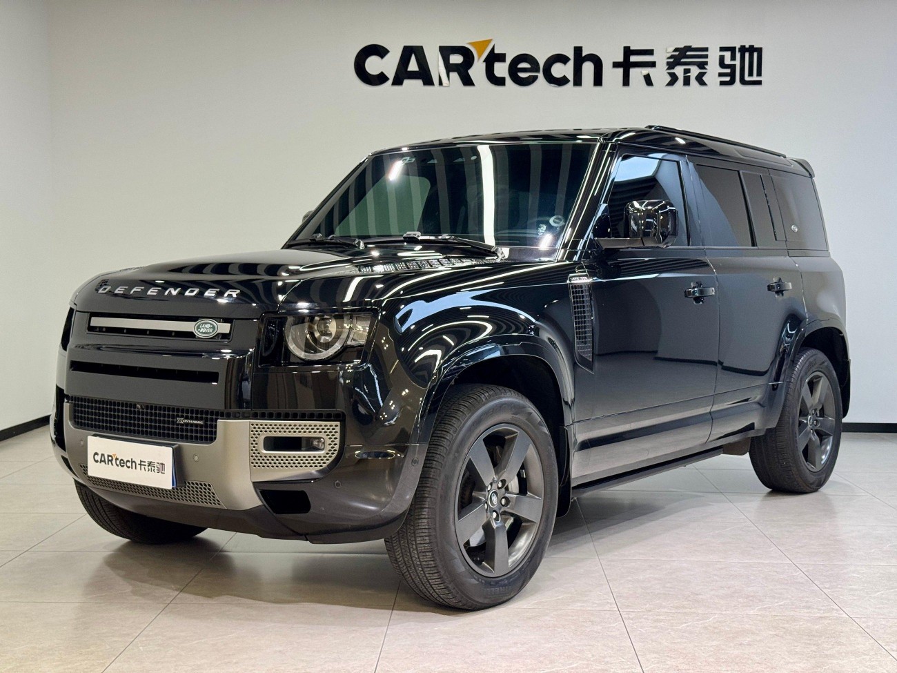Land Rover Defender 2023