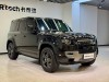 Land Rover Defender 2023