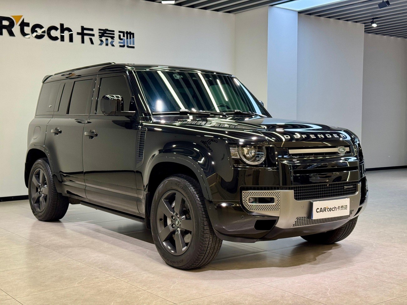 Land Rover Defender 2023