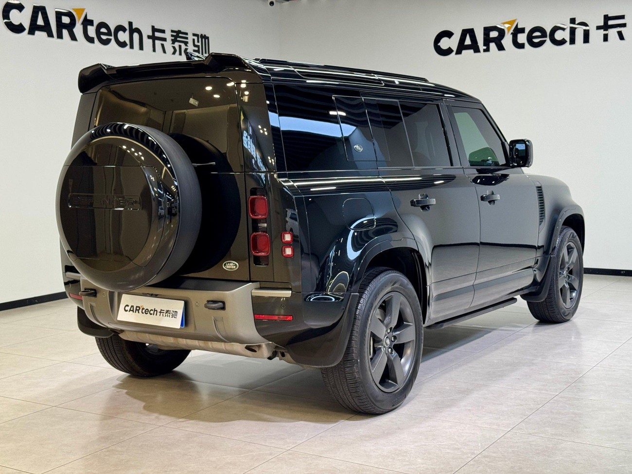 Land Rover Defender 2023