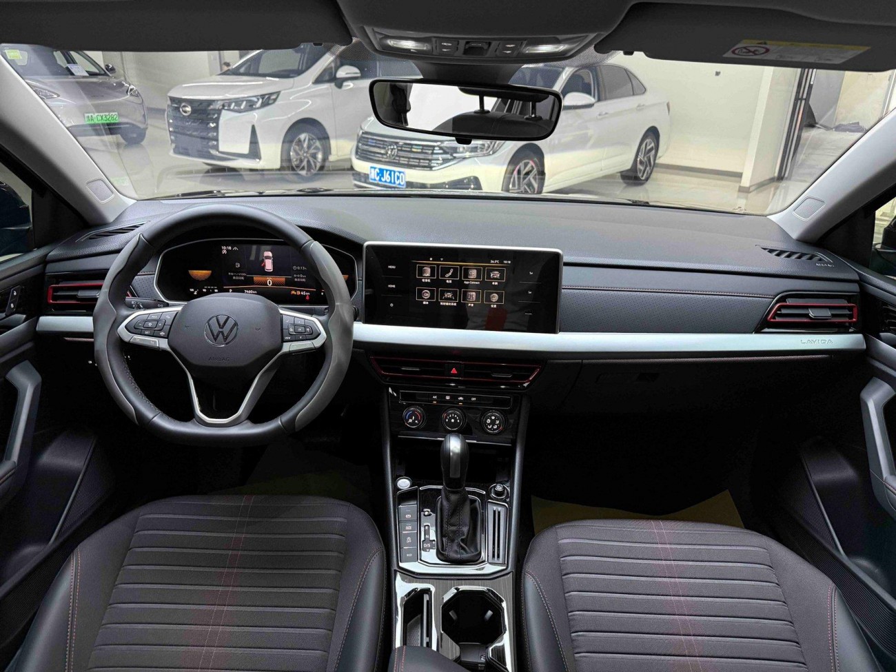 Volkswagen Lavida 2025