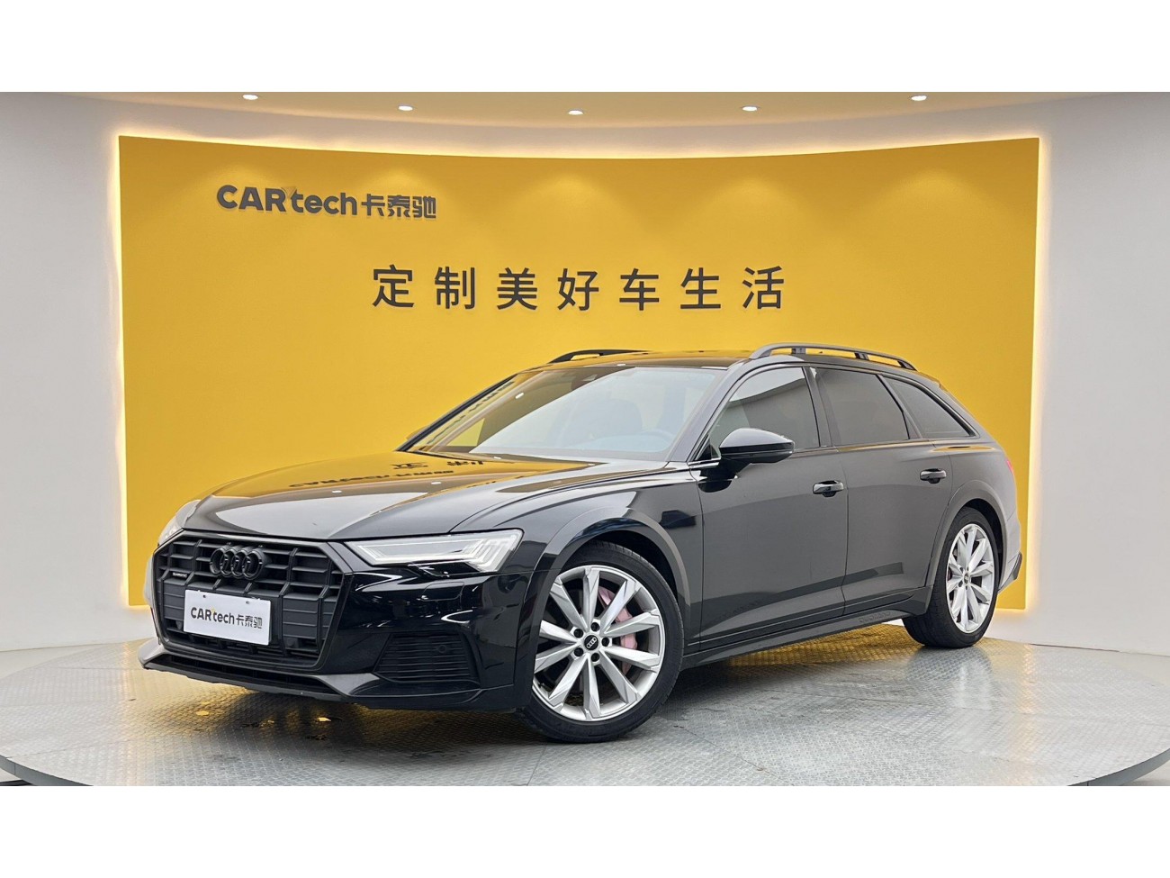 Audi A6 2023