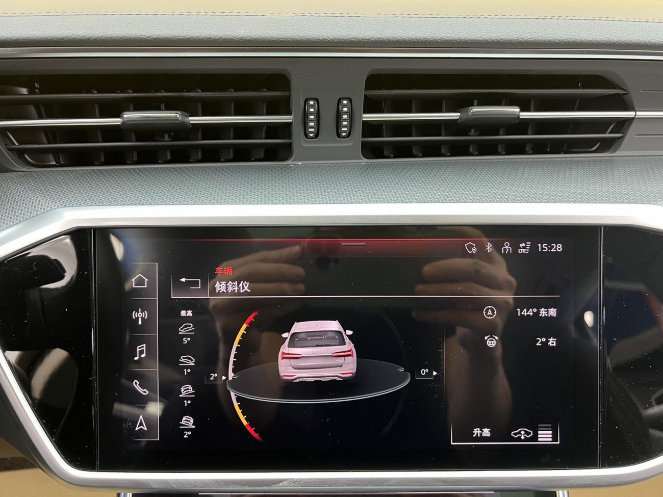 Audi A6 2023