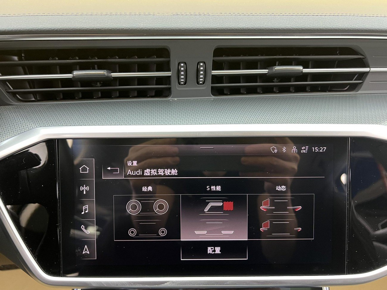 Audi A6 2023