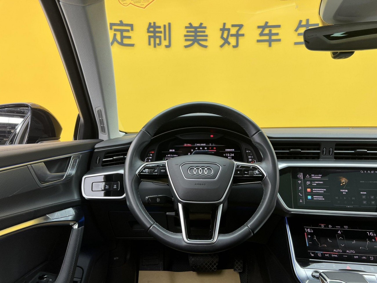 Audi A6 2023