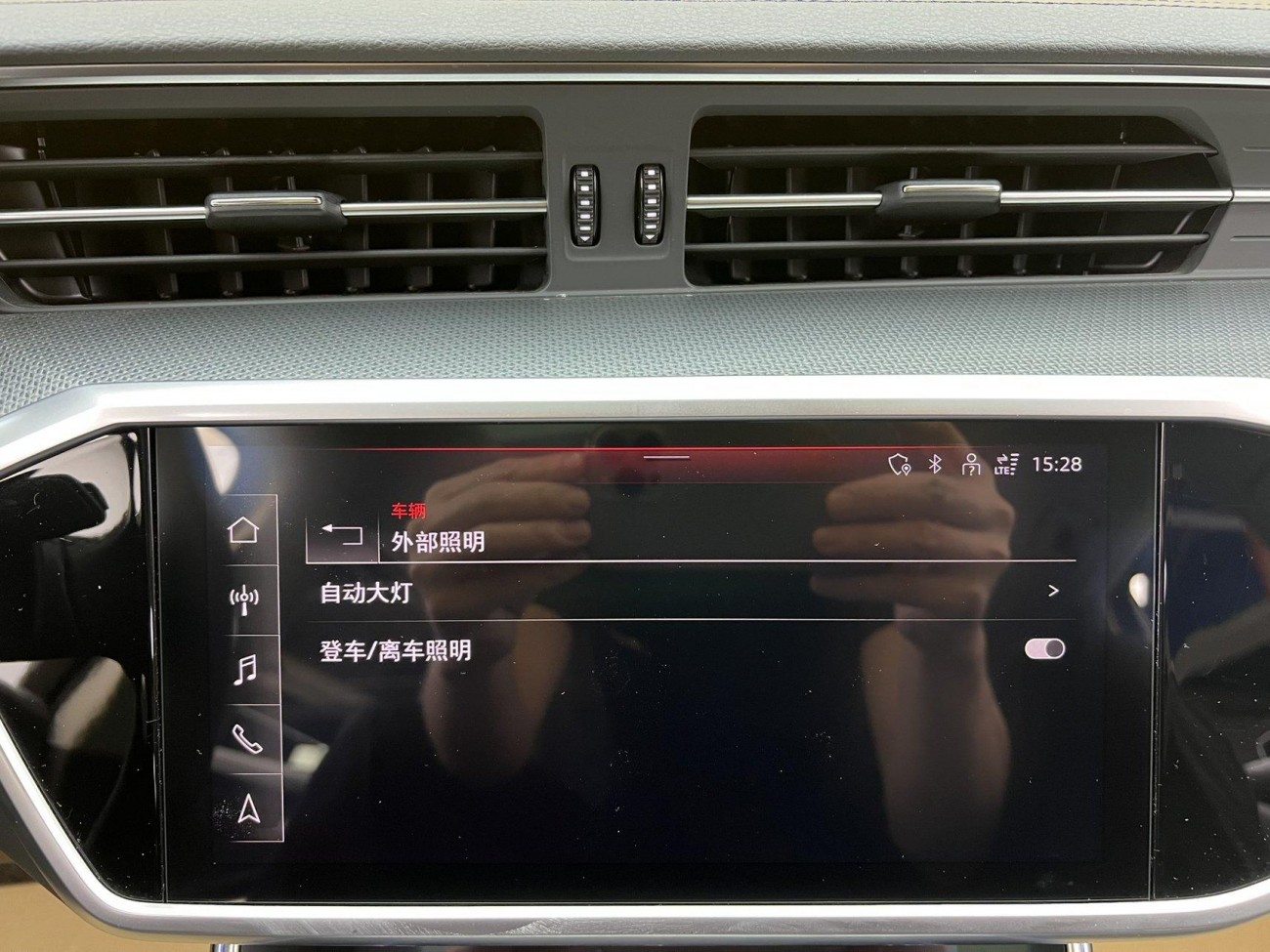 Audi A6 2023