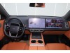 Li Auto L6 2024