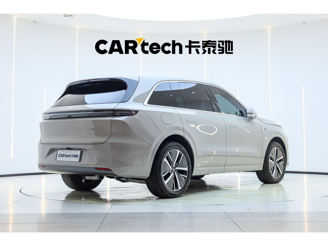 Li Auto L6 2024