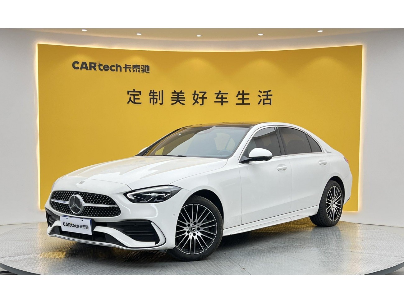 Mercedes-Benz C 260 L 2025