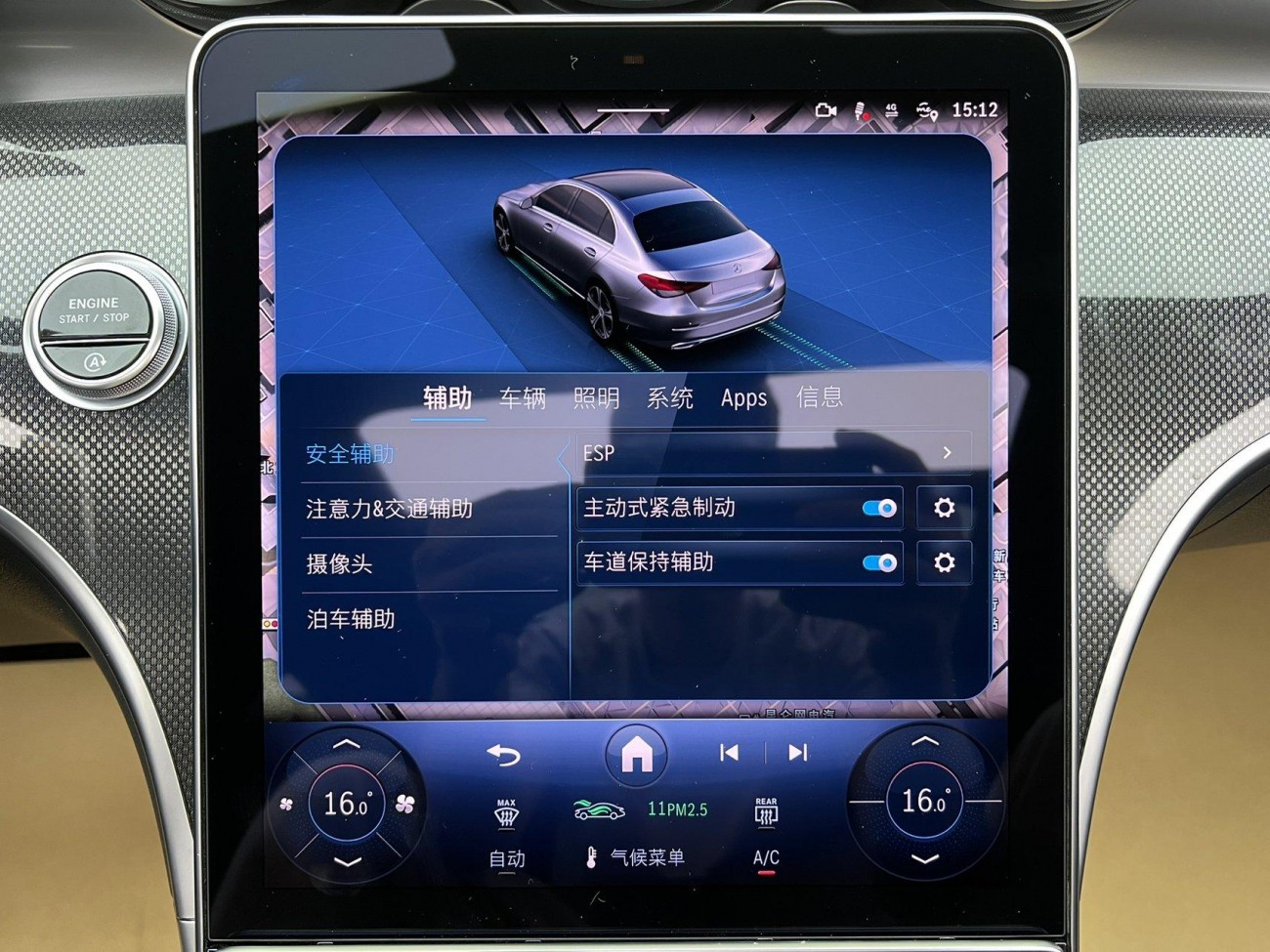Mercedes-Benz C 260 L 2025