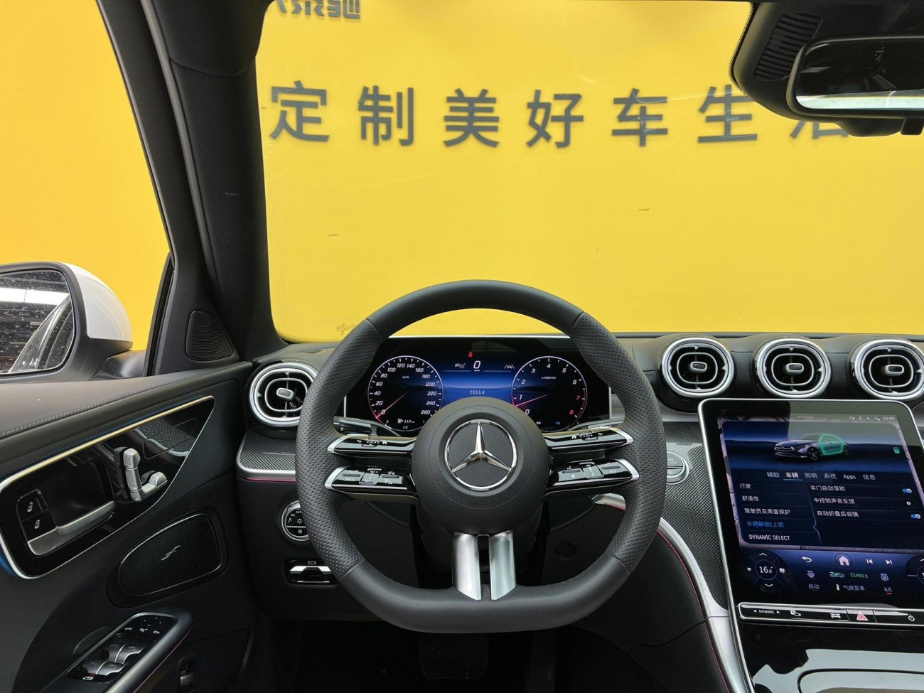 Mercedes-Benz C 260 L 2025