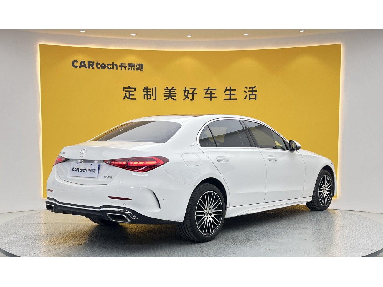 Mercedes-Benz C 260 L 2025