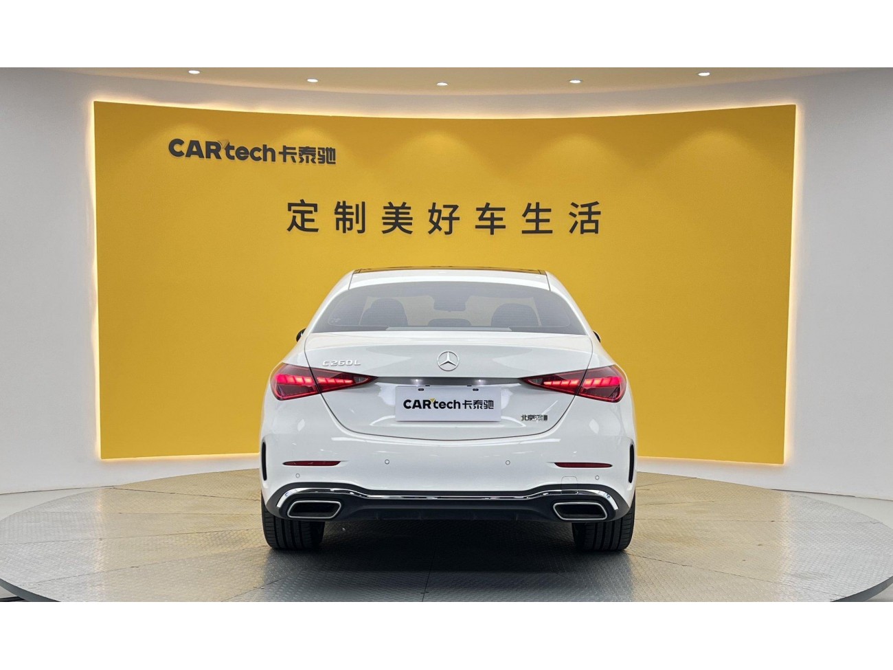 Mercedes-Benz C 260 L 2025