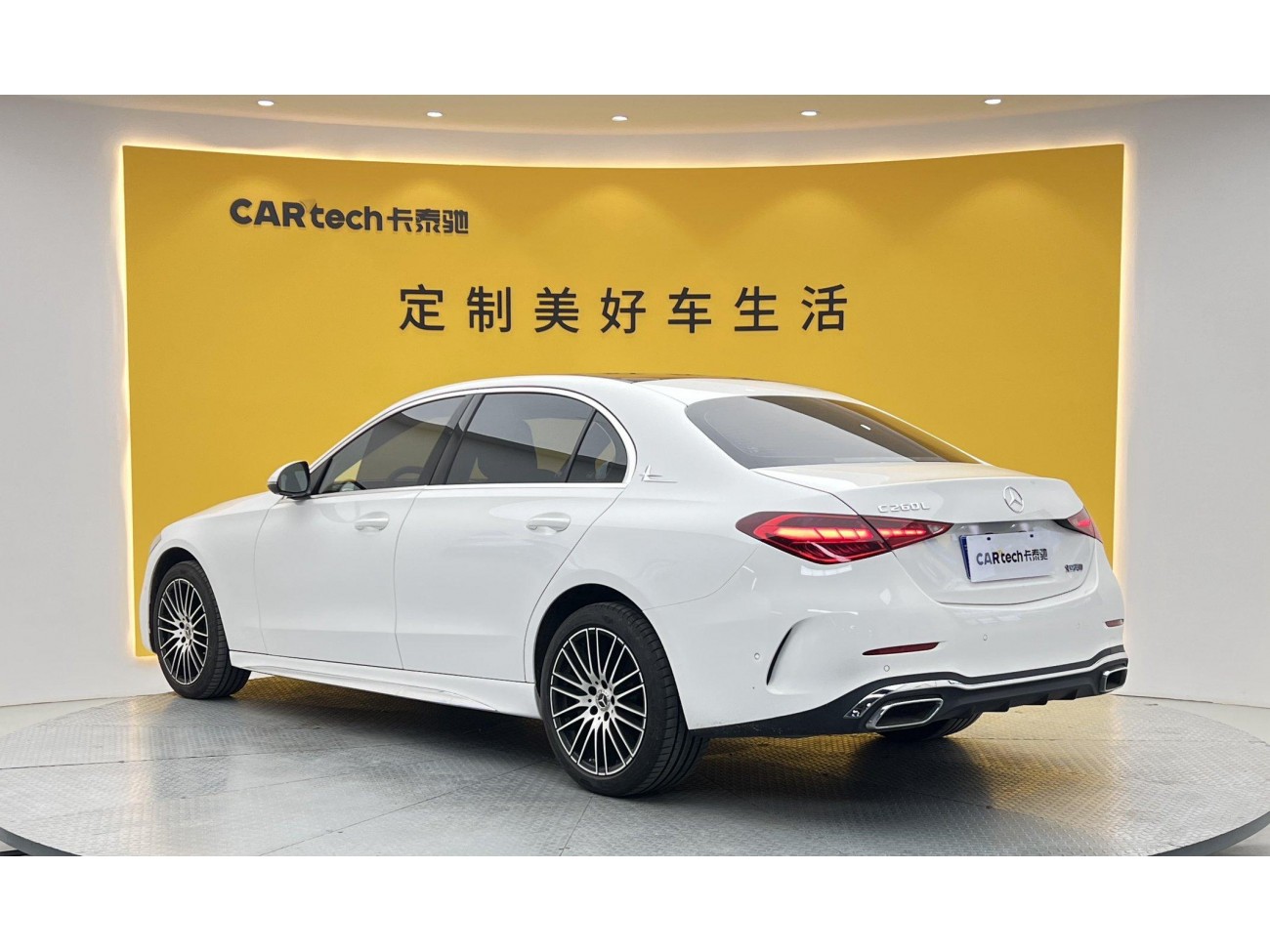 Mercedes-Benz C 260 L 2025
