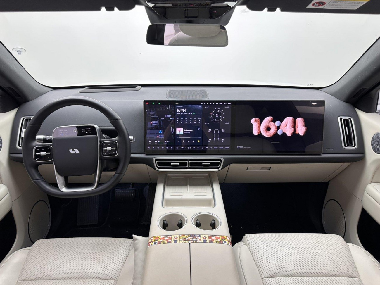 Li Auto L6 2024