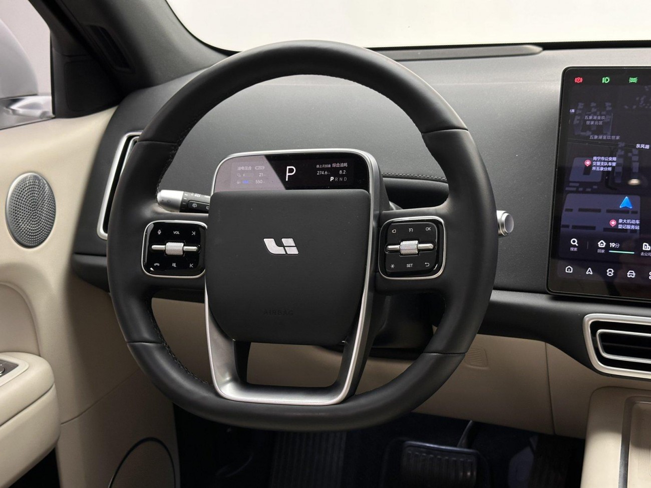 Li Auto L6 2024