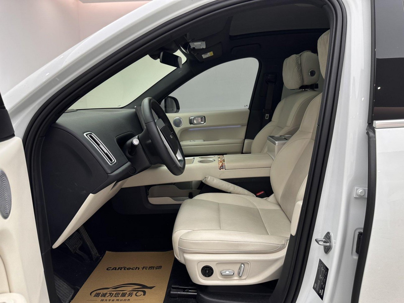 Li Auto L6 2024