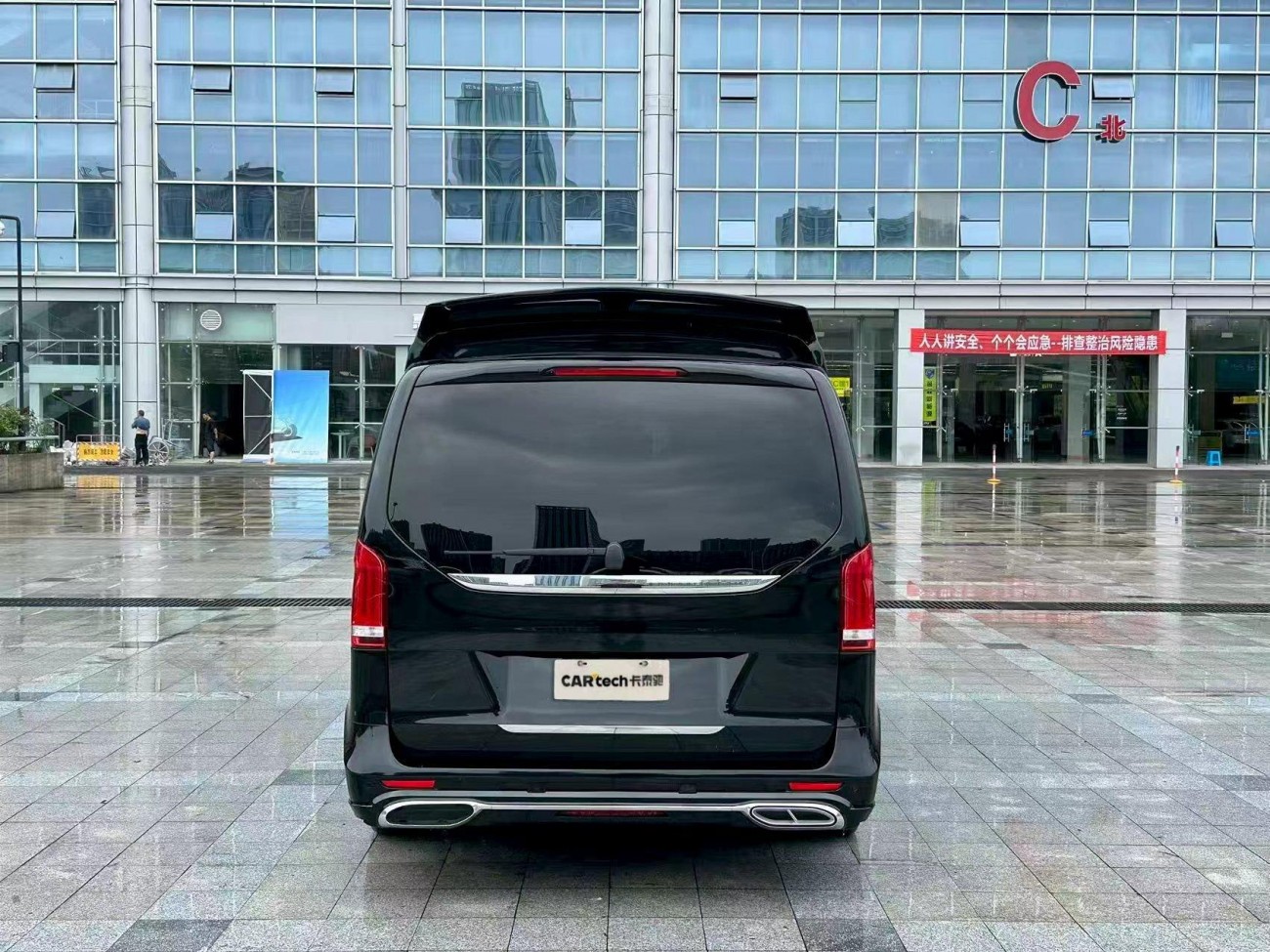 Mercedes-Benz V 2023