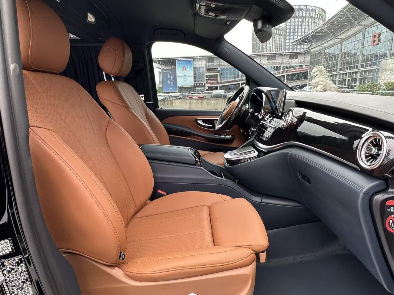 Mercedes-Benz V 2023