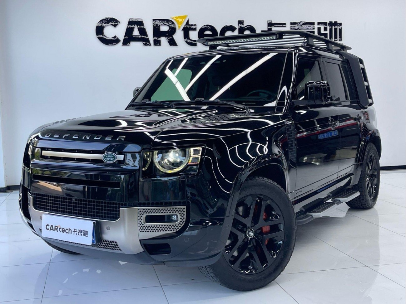 Land Rover Defender 2021