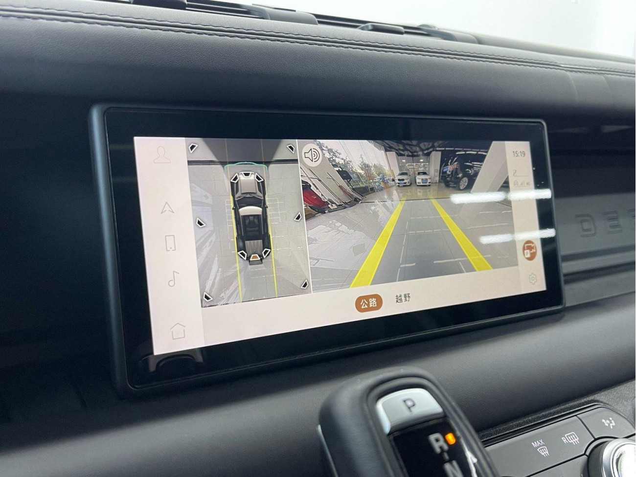 Land Rover Defender 2021