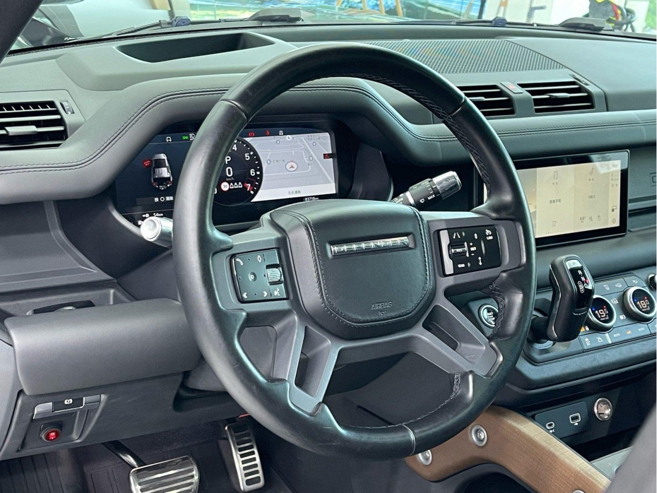 Land Rover Defender 2021