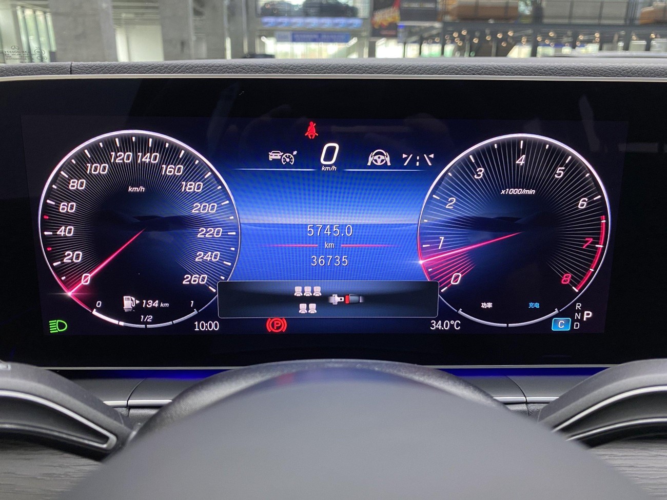 Mercedes-Benz GLS 450 4MATIC 2024
