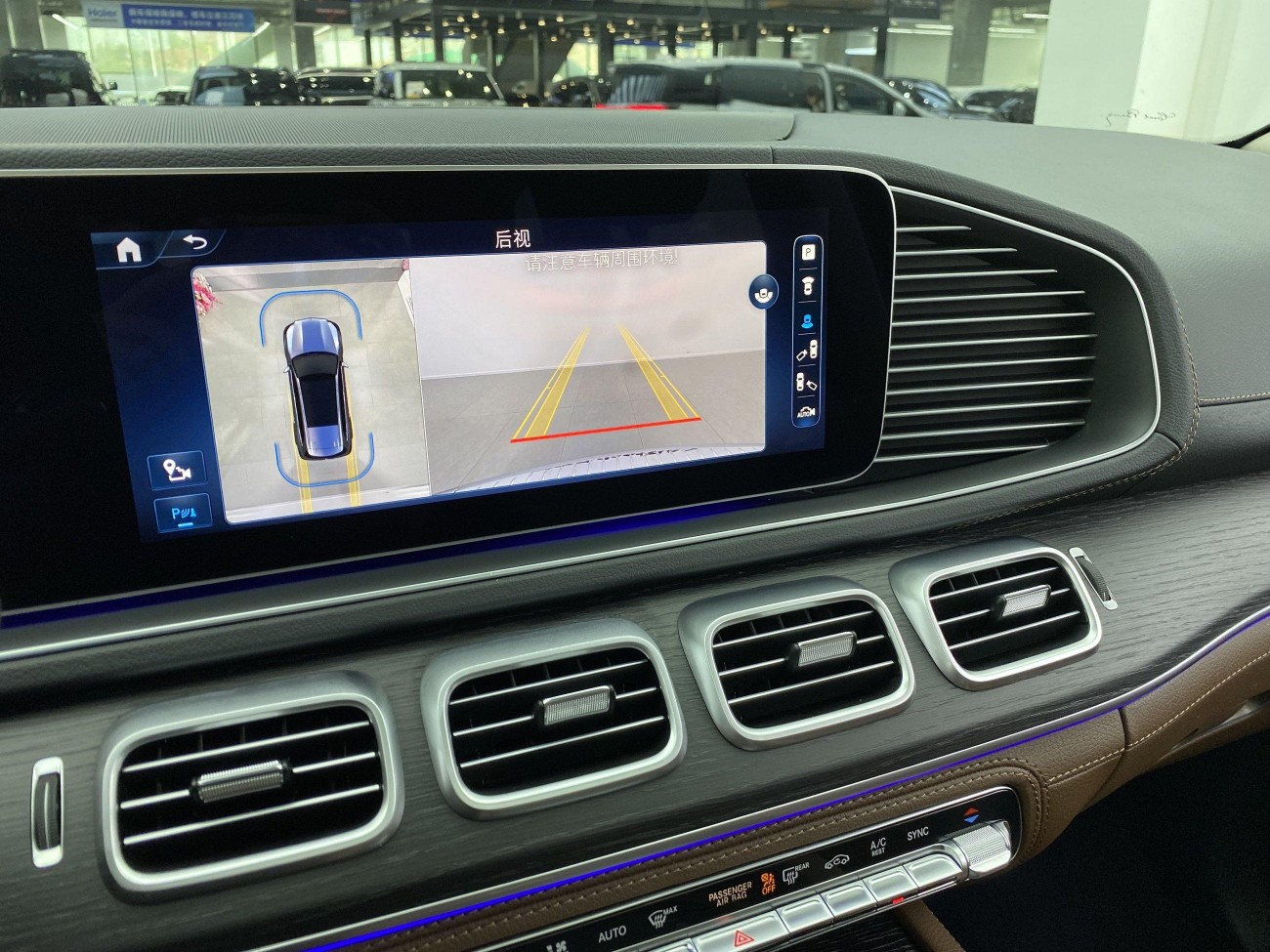 Mercedes-Benz GLS 450 4MATIC 2024
