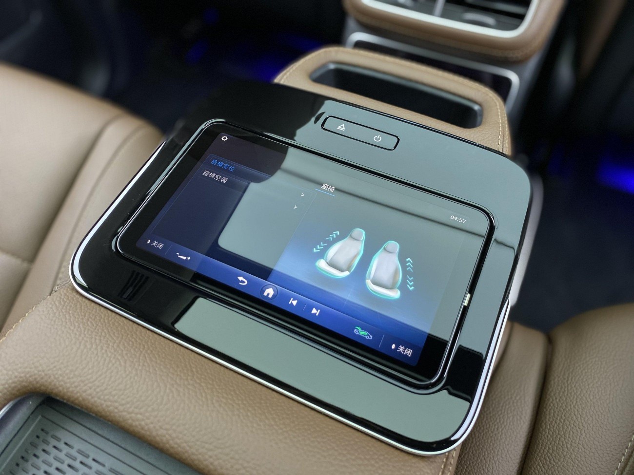 Mercedes-Benz GLS 450 4MATIC 2024