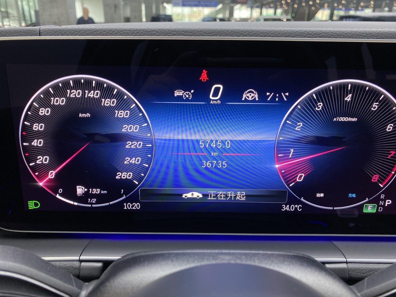 Mercedes-Benz GLS 450 4MATIC 2024