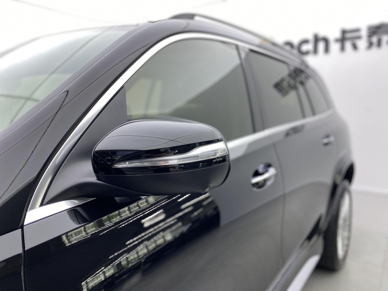 Mercedes-Benz GLS 450 4MATIC 2024
