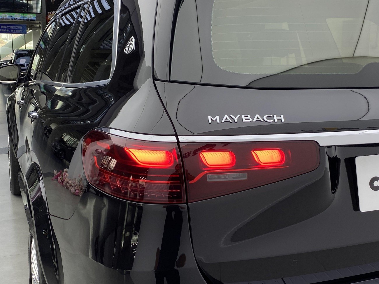 Mercedes-Benz GLS 450 4MATIC 2024
