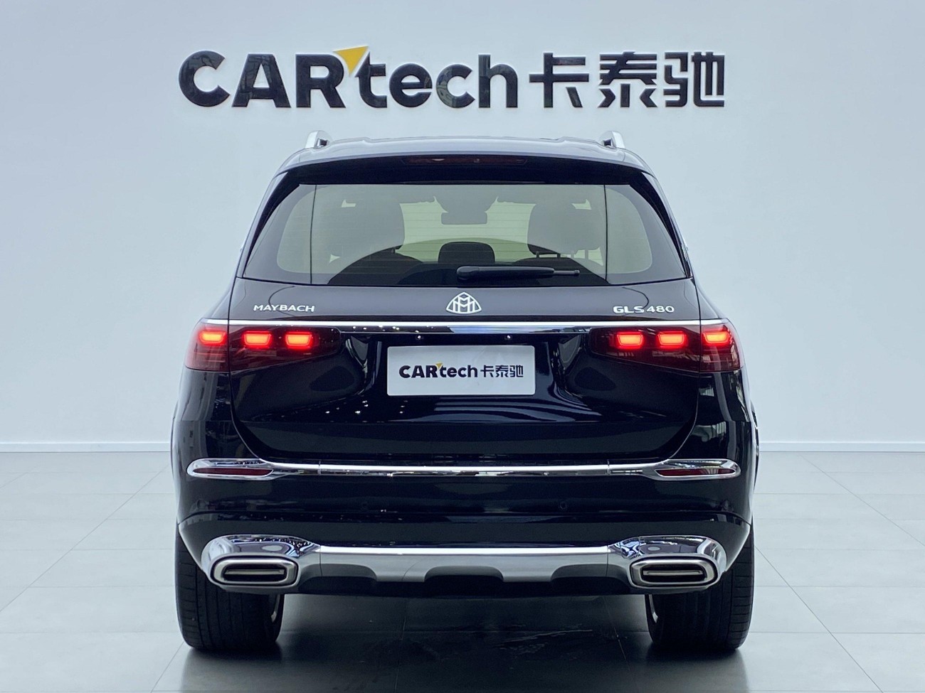 Mercedes-Benz GLS 450 4MATIC 2024