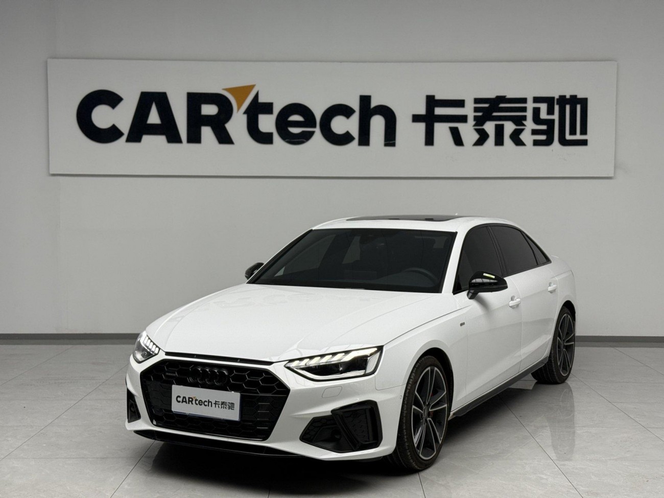 Audi A4L 45 TFSI 2023