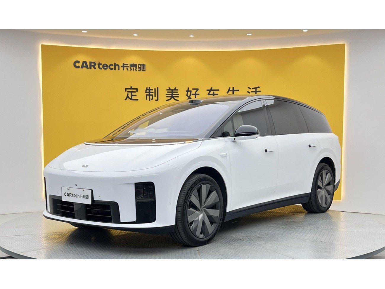 Li Auto i8 2025