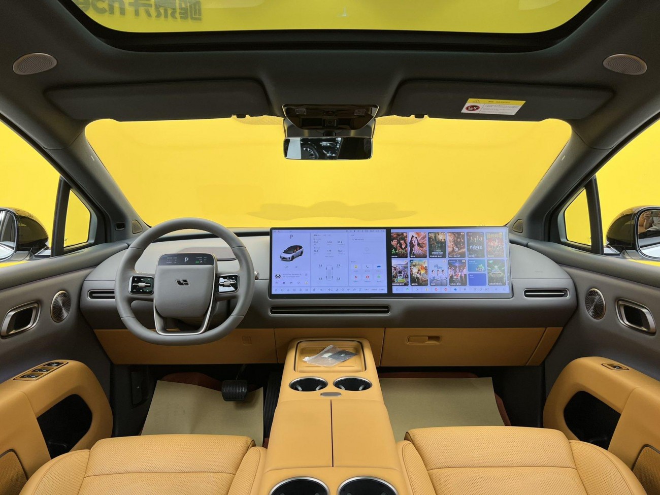 Li Auto i8 2025