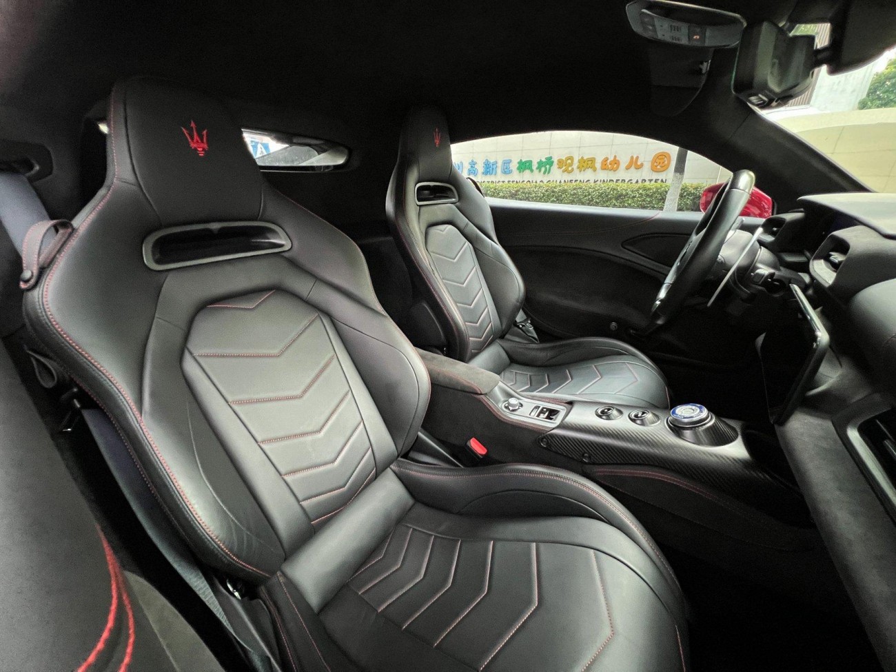 Maserati MC20 2022
