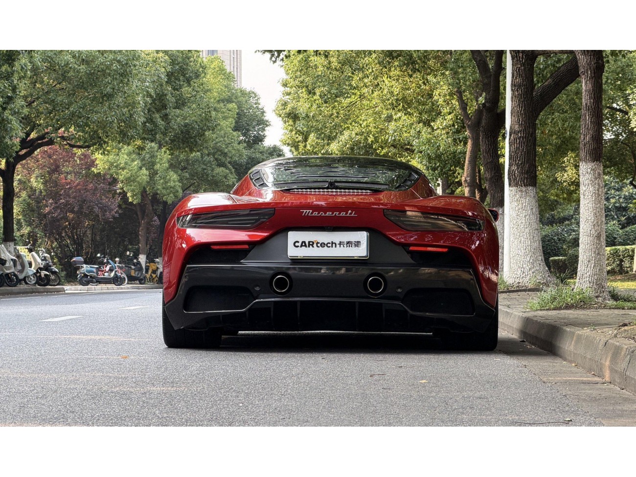 Maserati MC20 2022