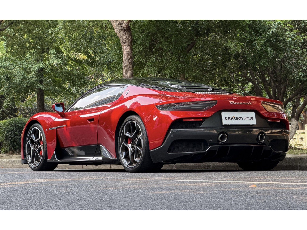 Maserati MC20 2022